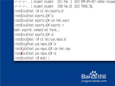 linux系统怎么编辑/etc/fstab文件