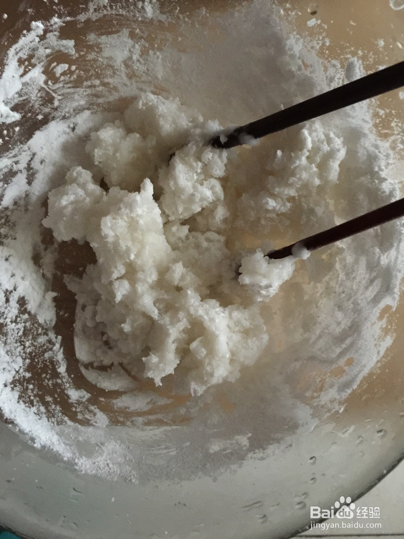 水晶虾饺的做法