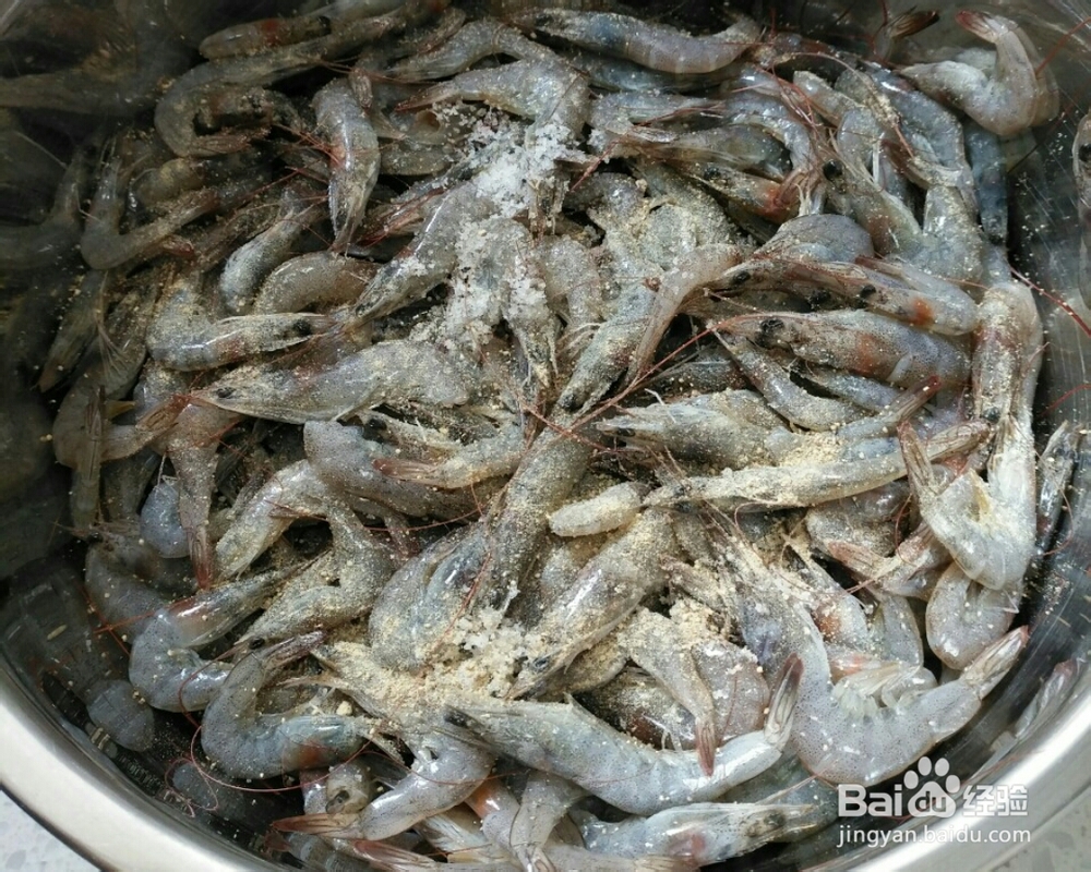 干炸河虾海鲜美食教程