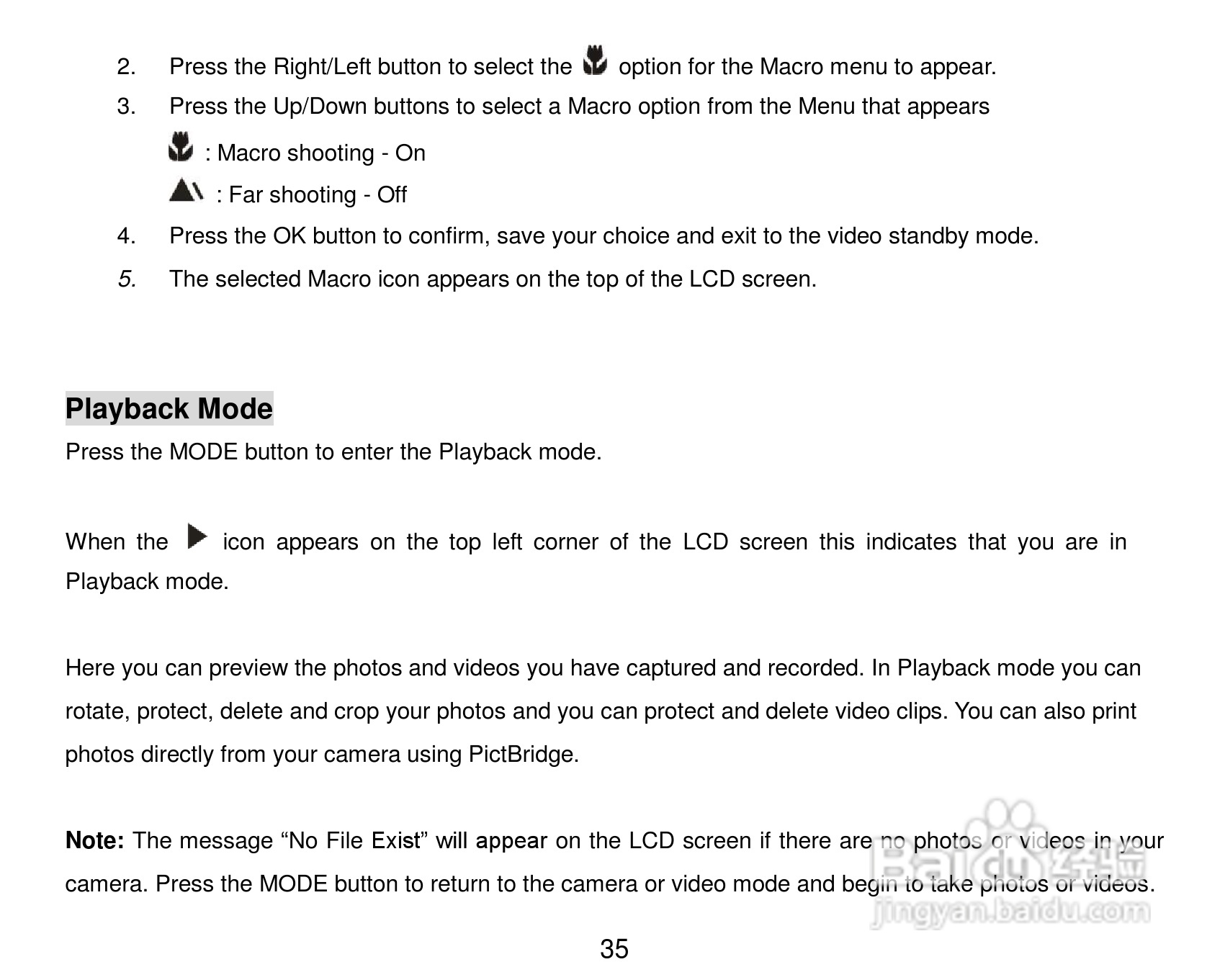 威达ViviCam 8027数码相机使用说明书:[4]