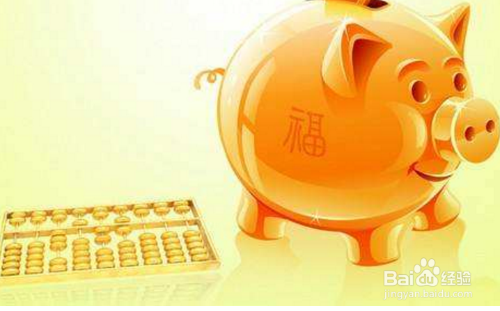 公司账面现金多怎么办