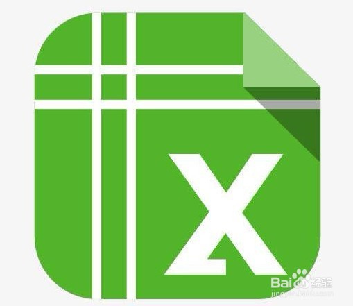 <b>excel2016怎么打开图形的高质量图片模式</b>