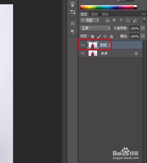 ps怎么制作水彩效果