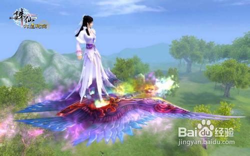 诛仙2末日与曙光攻略？