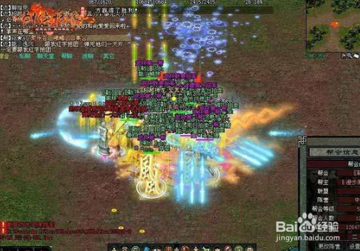 争战天下1.0攻略