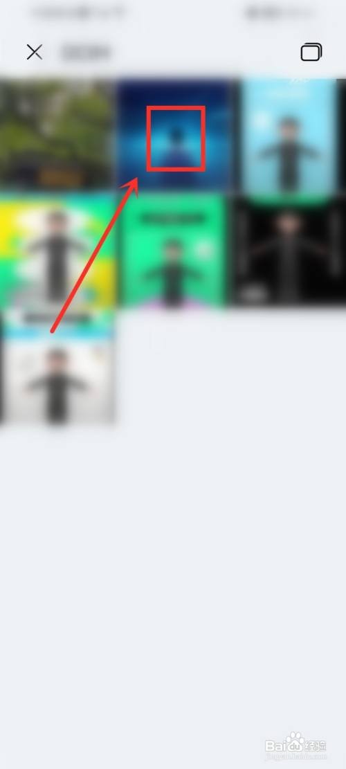 快手免费小说怎么样设置头像