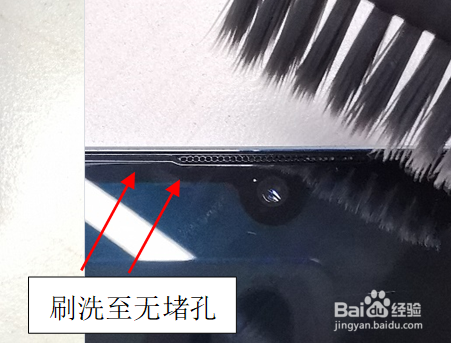 华为手机为什么手机通话时声音小 无声 有杂音?