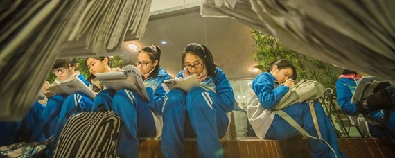 请问湖北石首南岳高中2019录取分数线最低为多少分