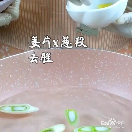 家常糖醋排骨的做法