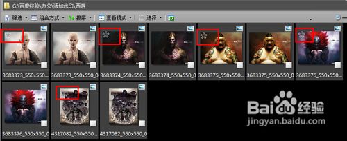 如何给图片加水印