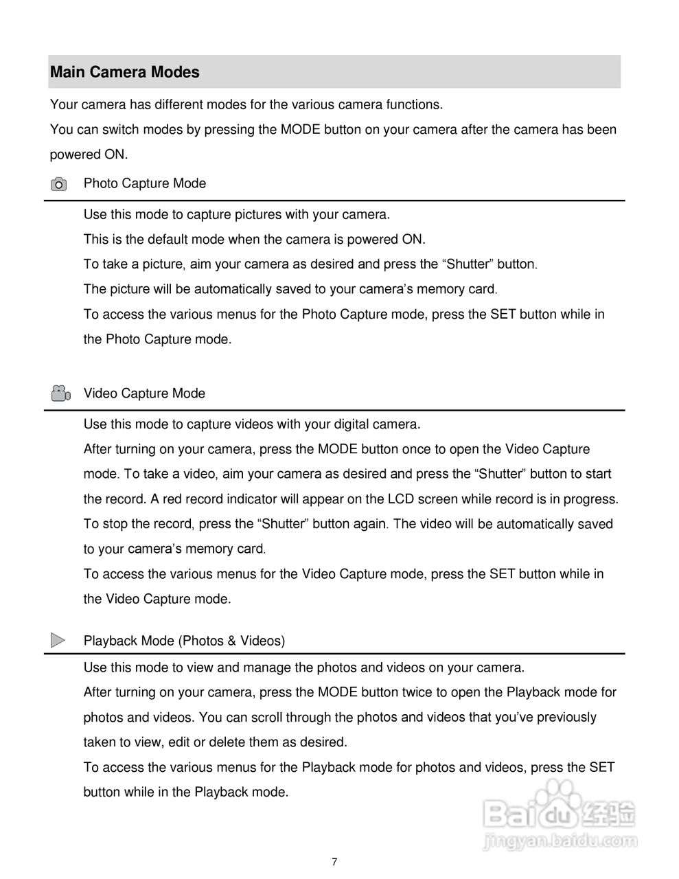 威达ViviCam T327数码相机使用说明书:[1]