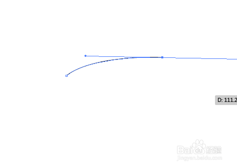 怎么应用ai软件绘制锐步标志矢量图