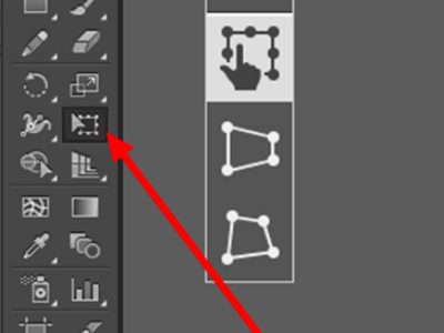 AI怎么将多个图片变一样大