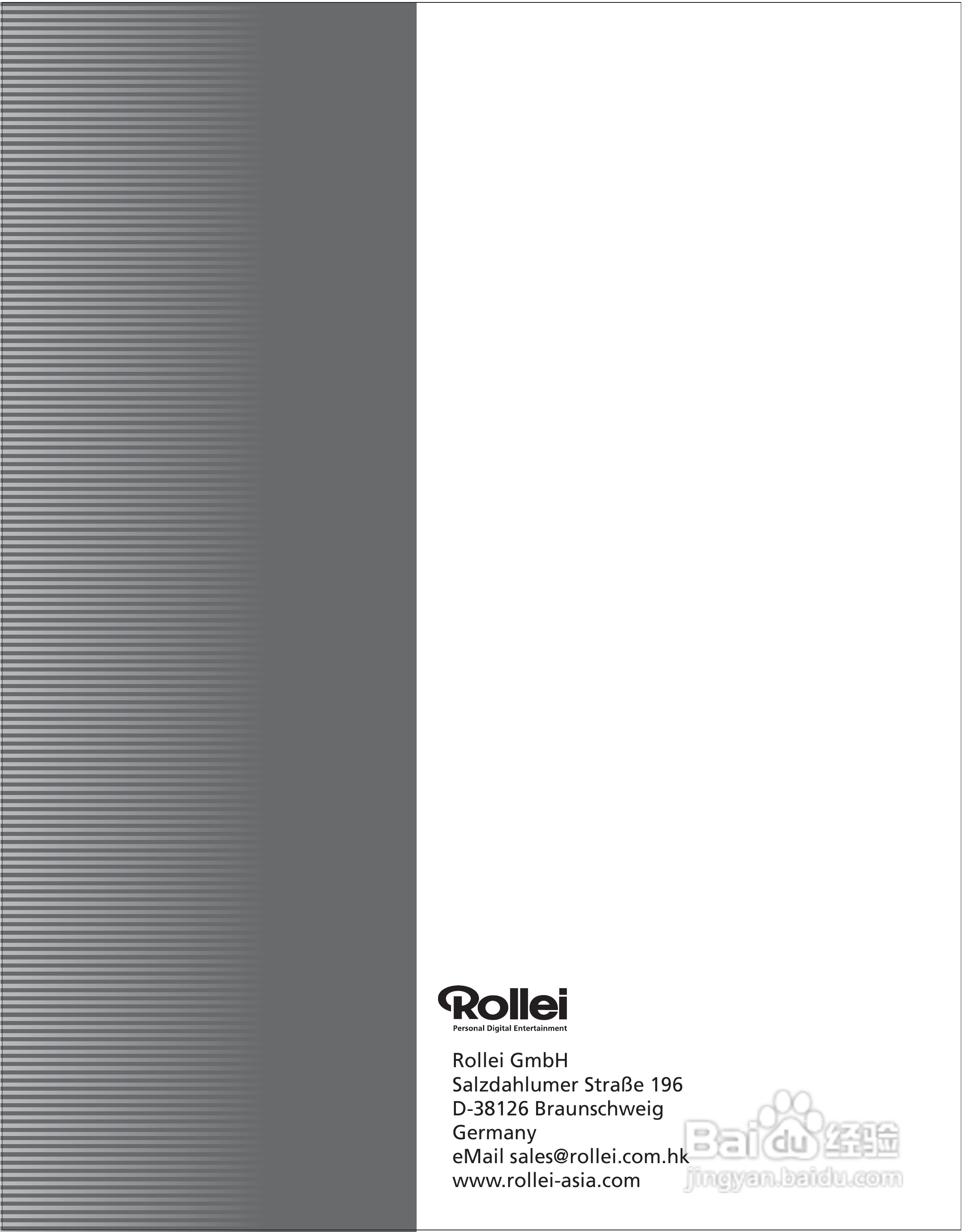 禄莱da101数码相机使用说明书:[7]