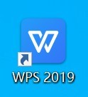 电脑WPS怎么把PDF转换为图片