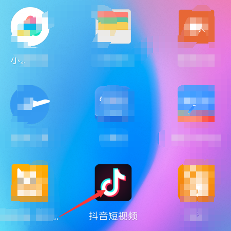 OPPO手机怎么设置动态锁屏