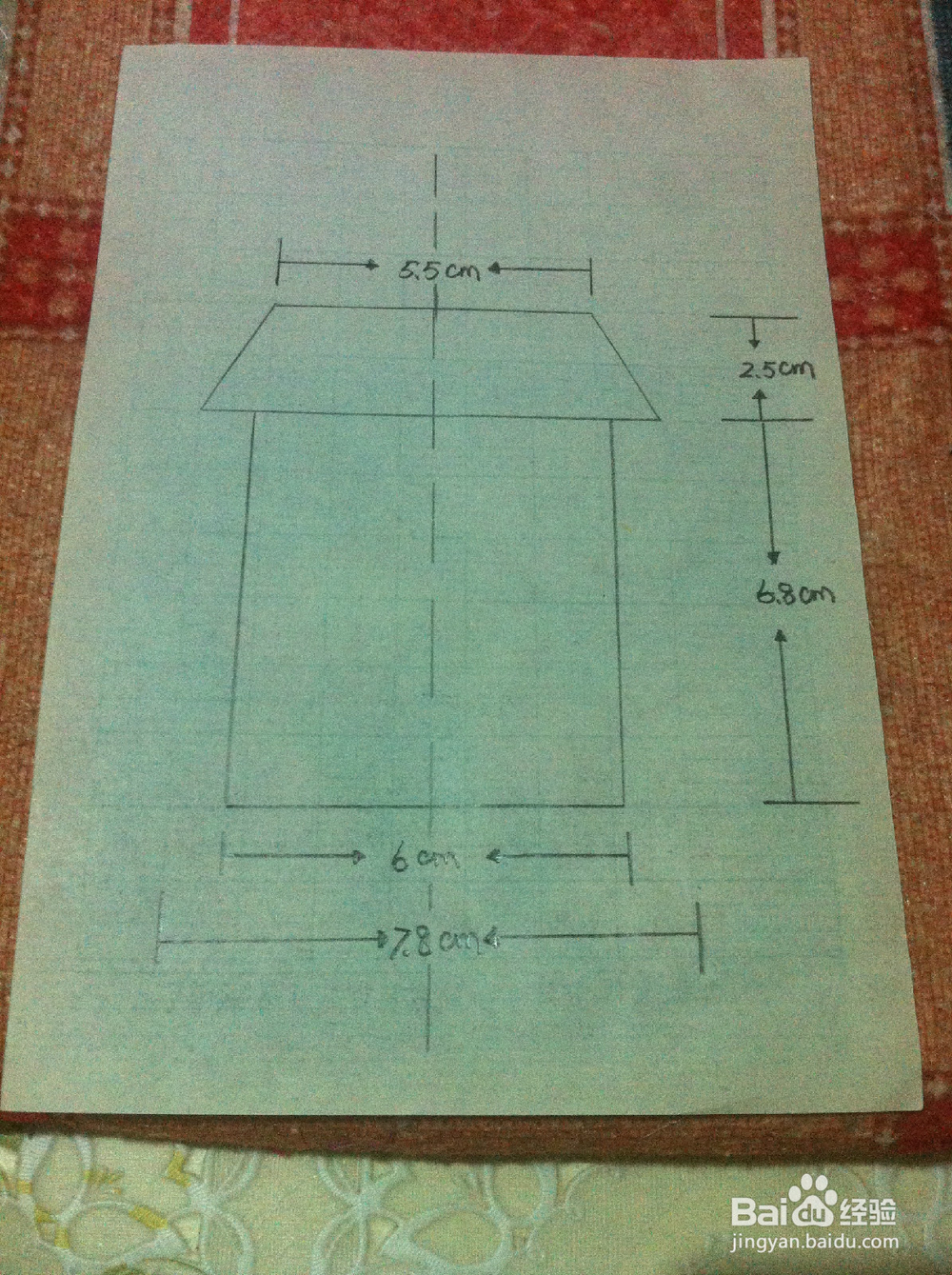 生活中的小妙招——旧物改造 钥匙包