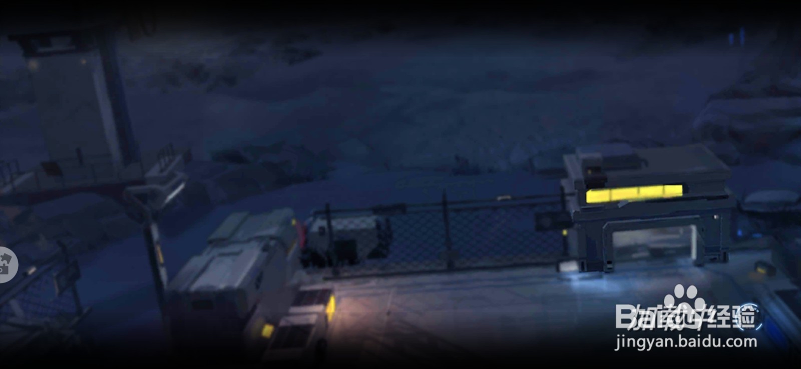 未来风暴手游怎么设置震动效果