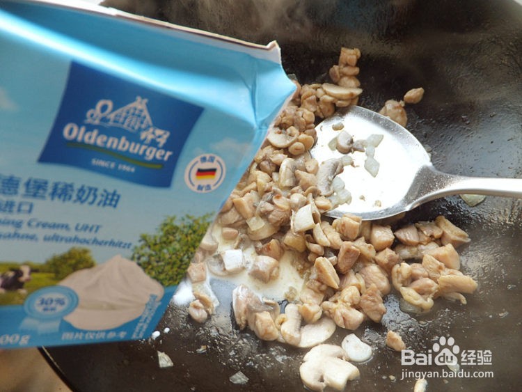 奶油蘑菇鸡肉焗饭