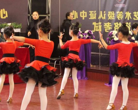 ccat拉丁舞证书是全国承认吗