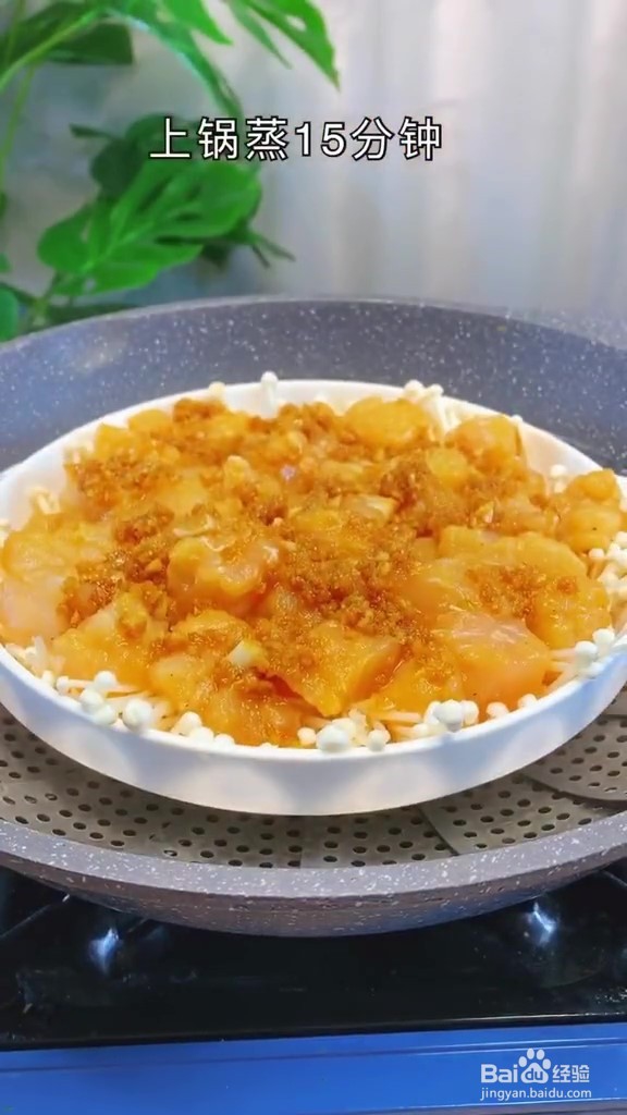 蒸龙利鱼减肥餐