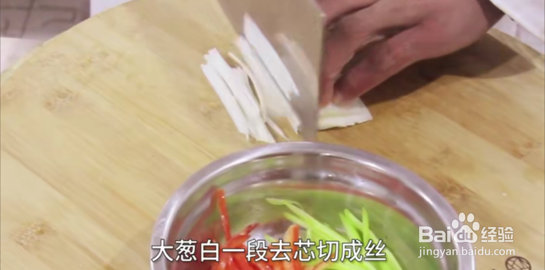 怎样做红油豆腐皮