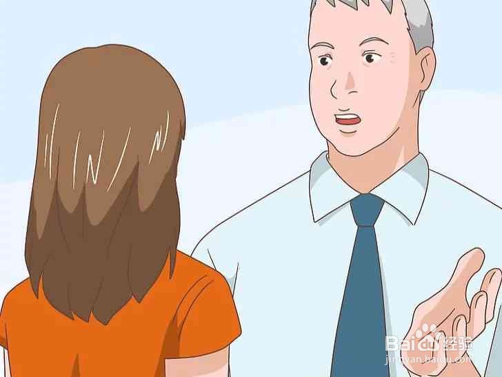 如何表达自己的情绪并使用正确的方式