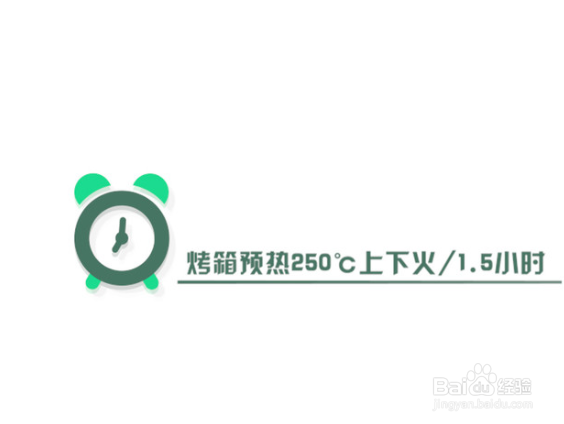 台塑牛排如何制作
