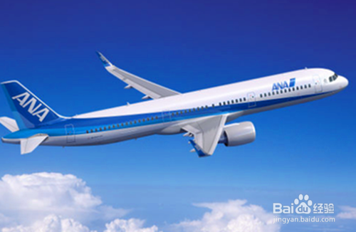 2岁以下儿童机票怎么买