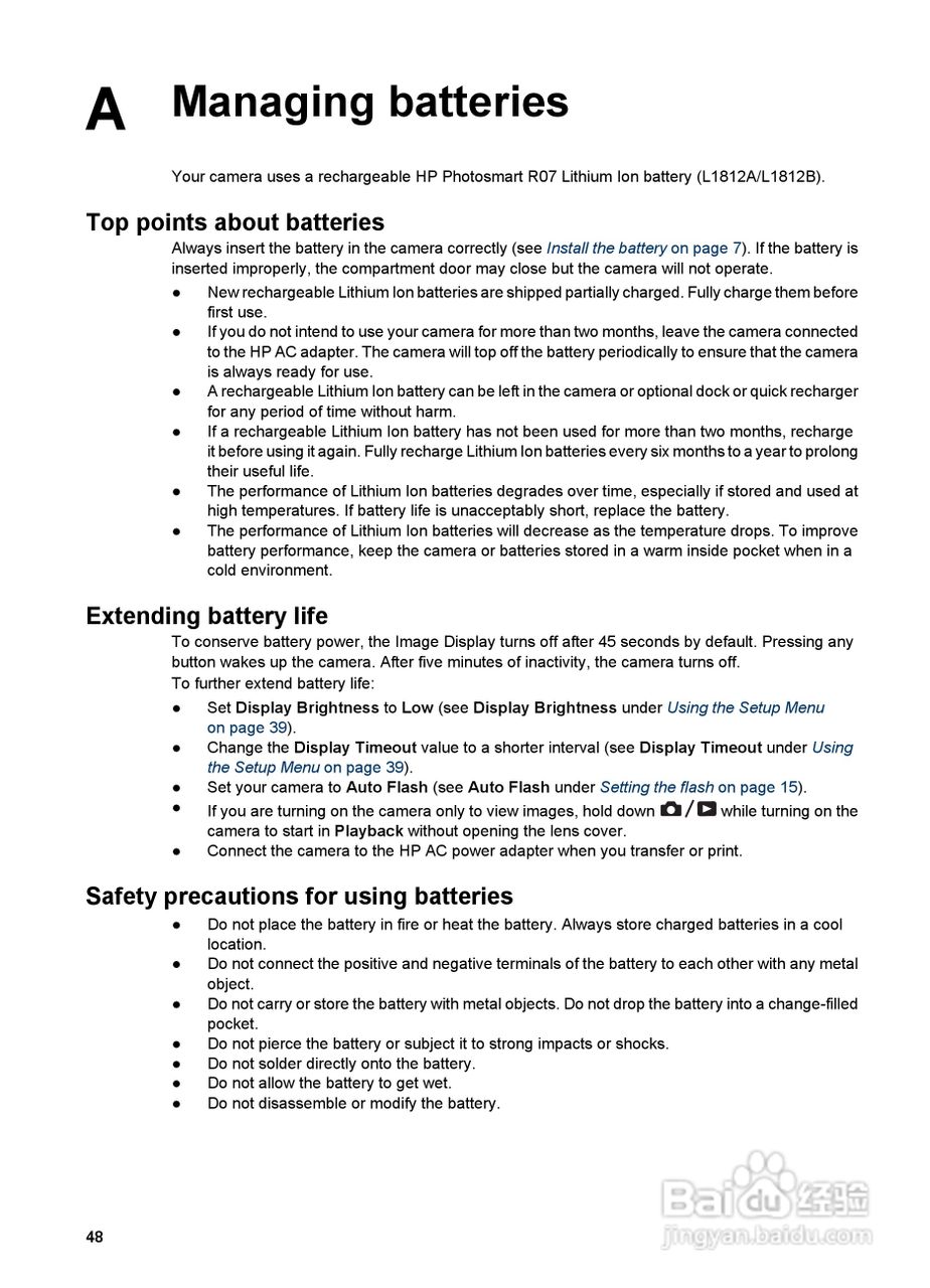 惠普Photosmart R725数码相机使用说明书:[5]