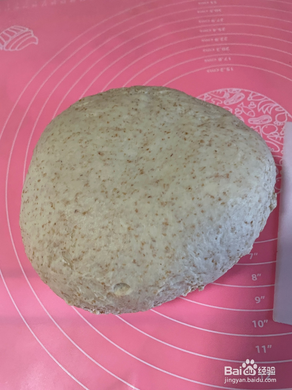 培根全麦小面包的做法