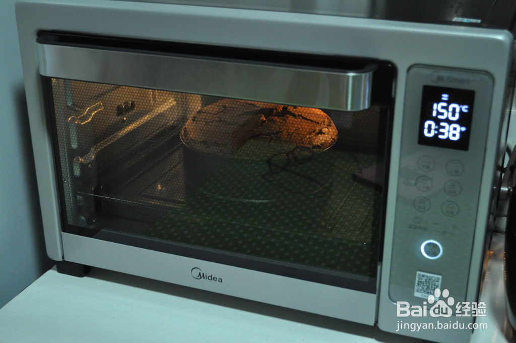 豹纹东京香蕉卷的做法