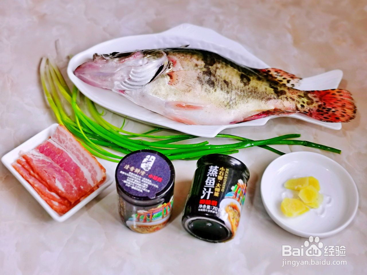 培根蒸桂鱼的做法