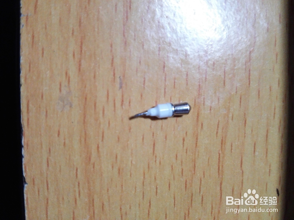 耳机断在插孔里怎么办