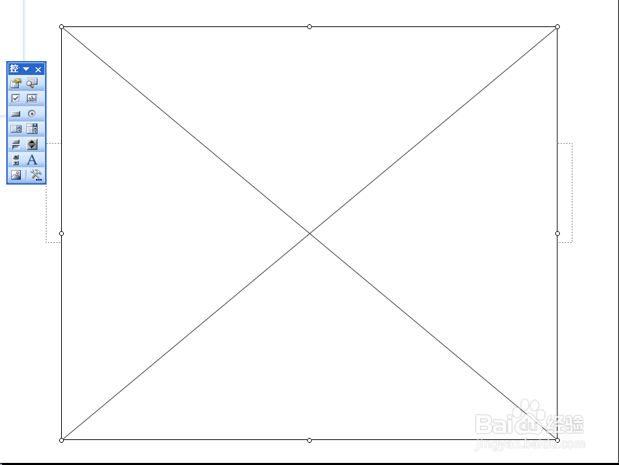 如何在powerpoint中插入FLASH动画