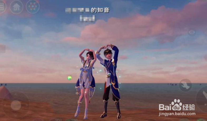 创造与魔法亲密度怎么提升