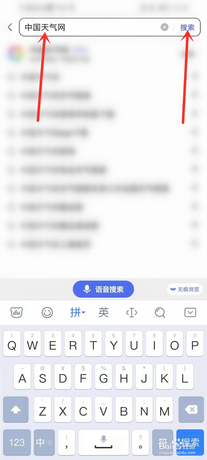 2021七夕全国约会攻略地图在哪看