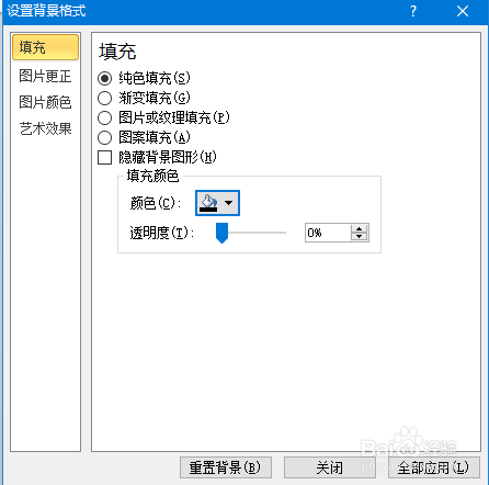 快闪如何拍摄