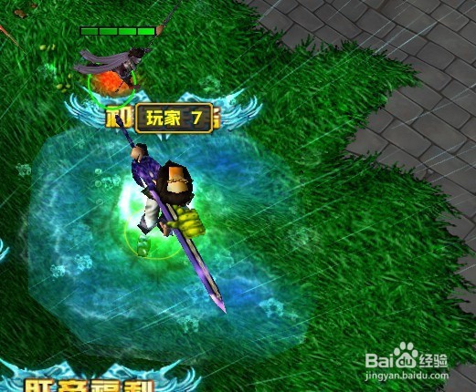 冰火魔厨1.2.4更新正式版初始任务完美攻略