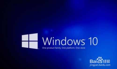 怎么查看windows10的激活密钥
