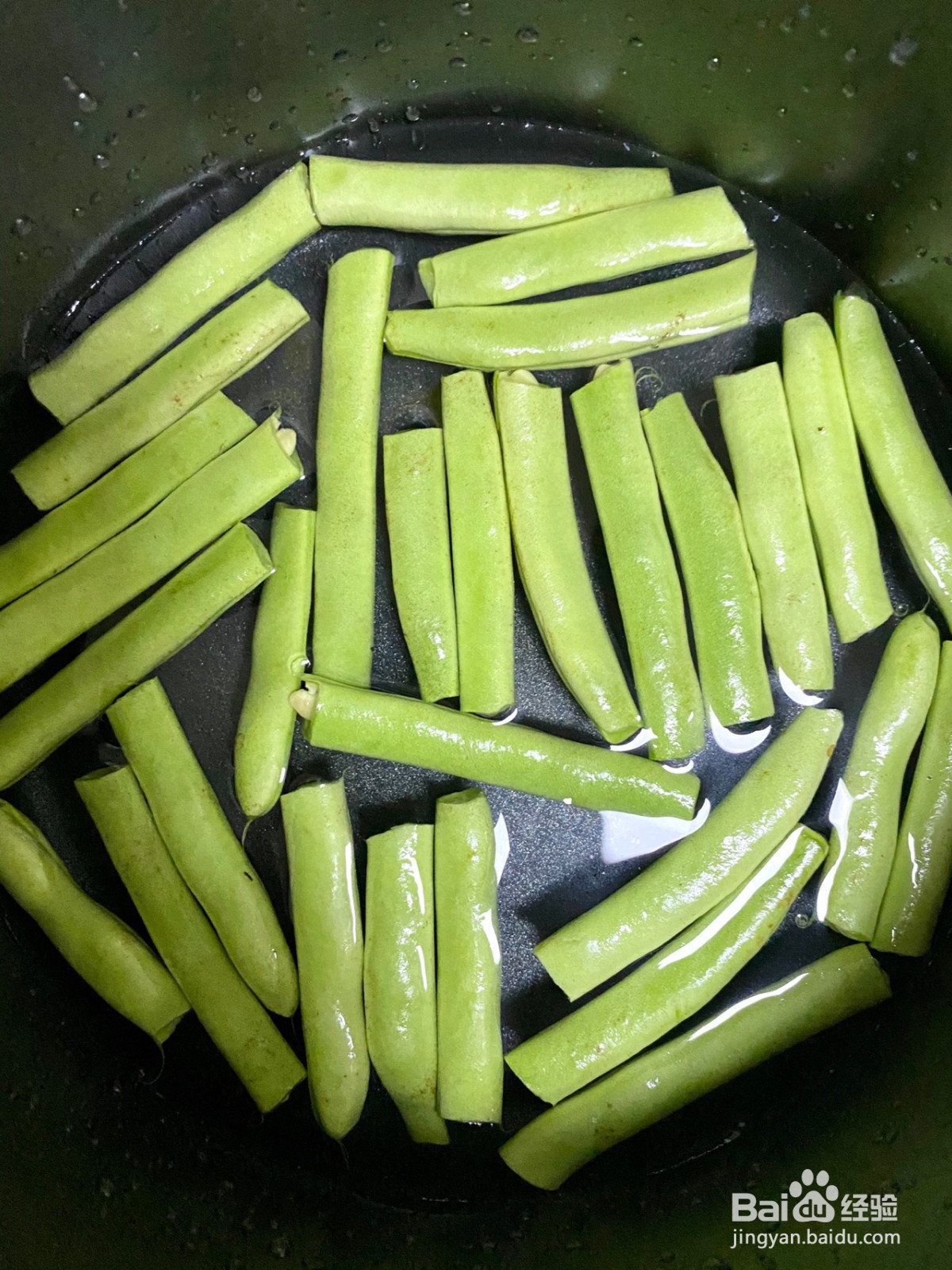 下饭菜又来了干煸豆角的做法