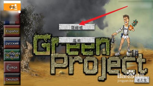 49701aebf6a75f0f54c2865897324b18502c4c40.jpg?x-bce-process=image%2Fresize%2Cm_lfit%2Cw_500%2Climit_1%2Fformat%2Cf_jpg%2Fquality%2Cq_80