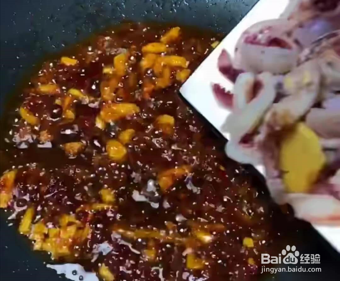 爆炒鱿鱼怎么做！