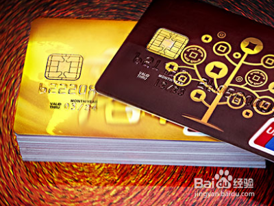 掌上取现利息怎么算？