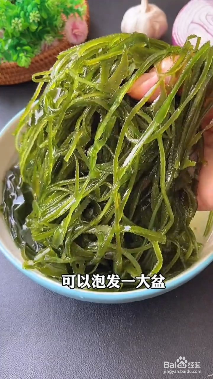 怎样做香辣开胃又下饭的凉拌海带丝