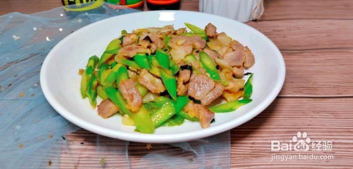 芦笋炒肉的做法