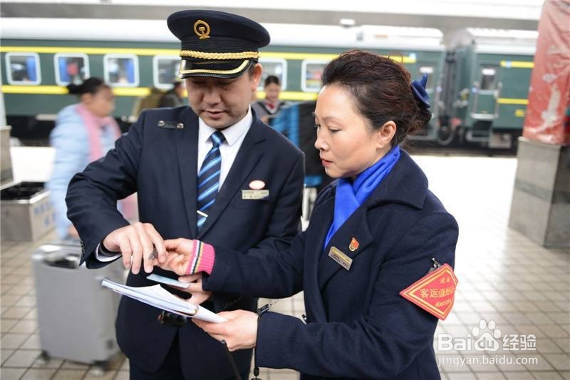 如何做一名优秀的城轨客运服务人员
