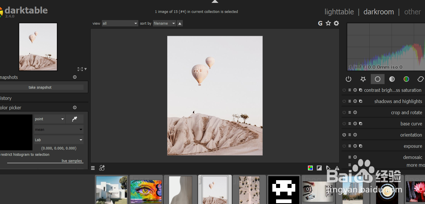 如何使用darktable向左旋转图片的方向?
