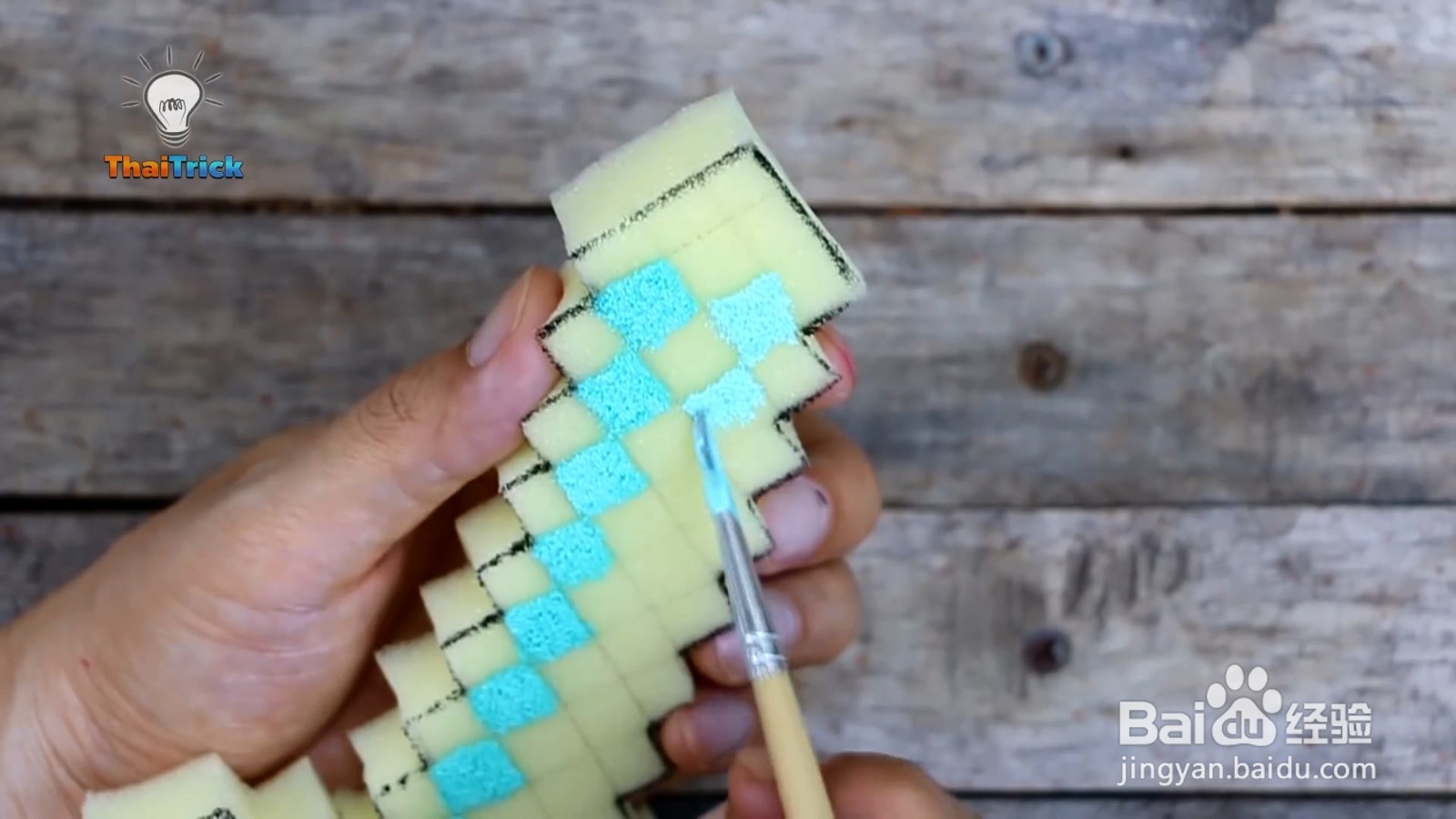 用海绵制作一个解压玩具刀