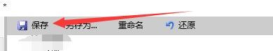如何设置VidCoder启用搜索外语音频字母选择功能